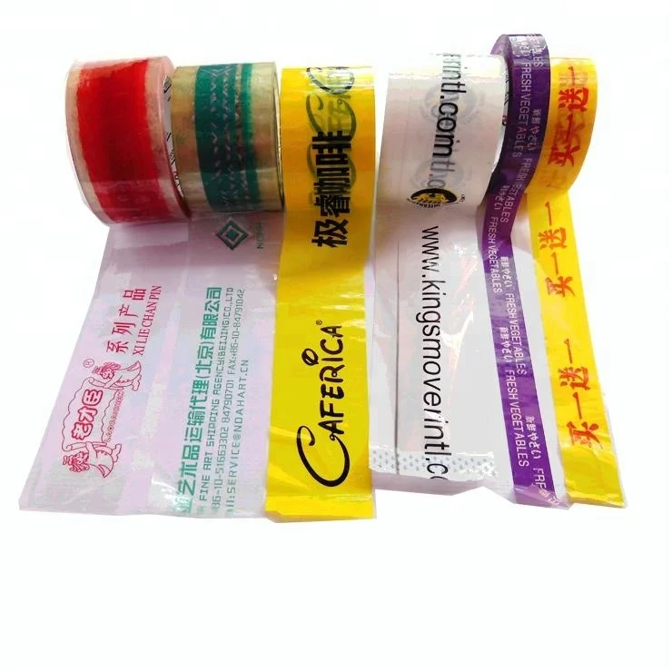 printed logo pakistan bopp tape jumbo roll