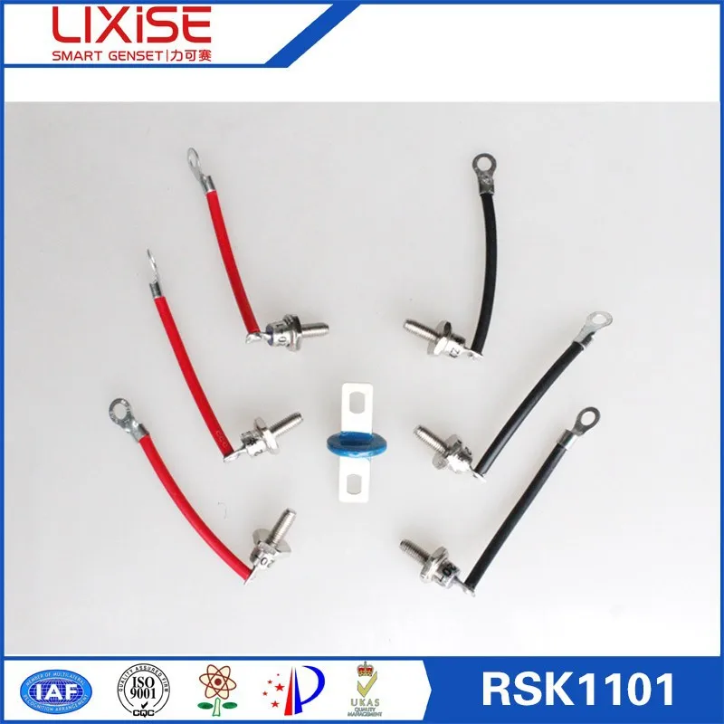  Диод для генератора переменного тока RSK1101 выпрямитель диодные