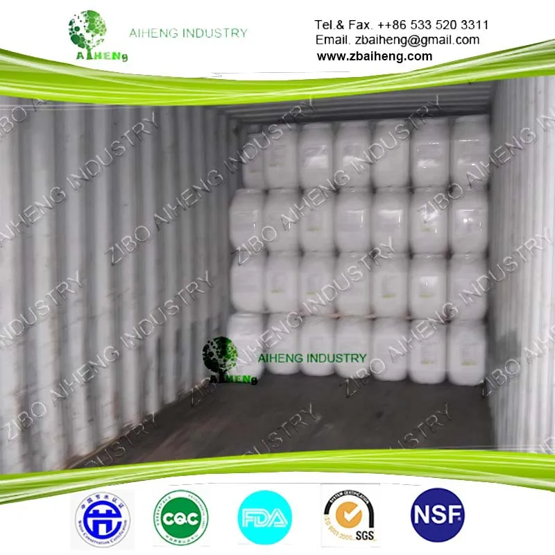 Циануровая кислота