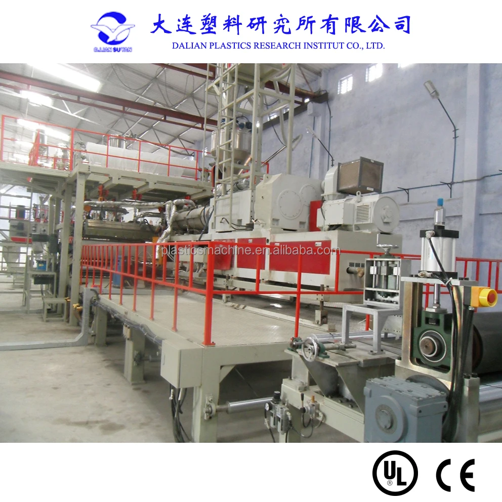 plastic flex banner machine PVC production line