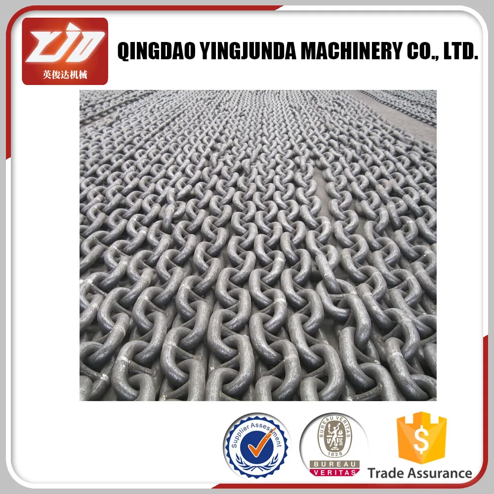 anchor chain kenter shackle