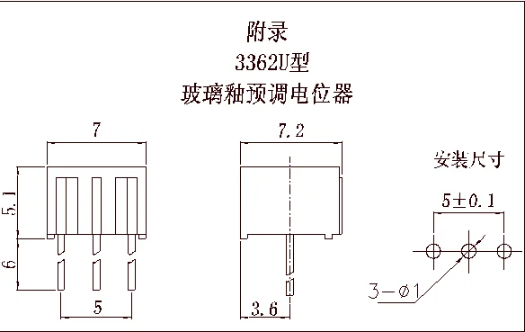 bonens 101 102 103 104 105 3362U Trimmerpot square  Adjustable cermet potentiometer