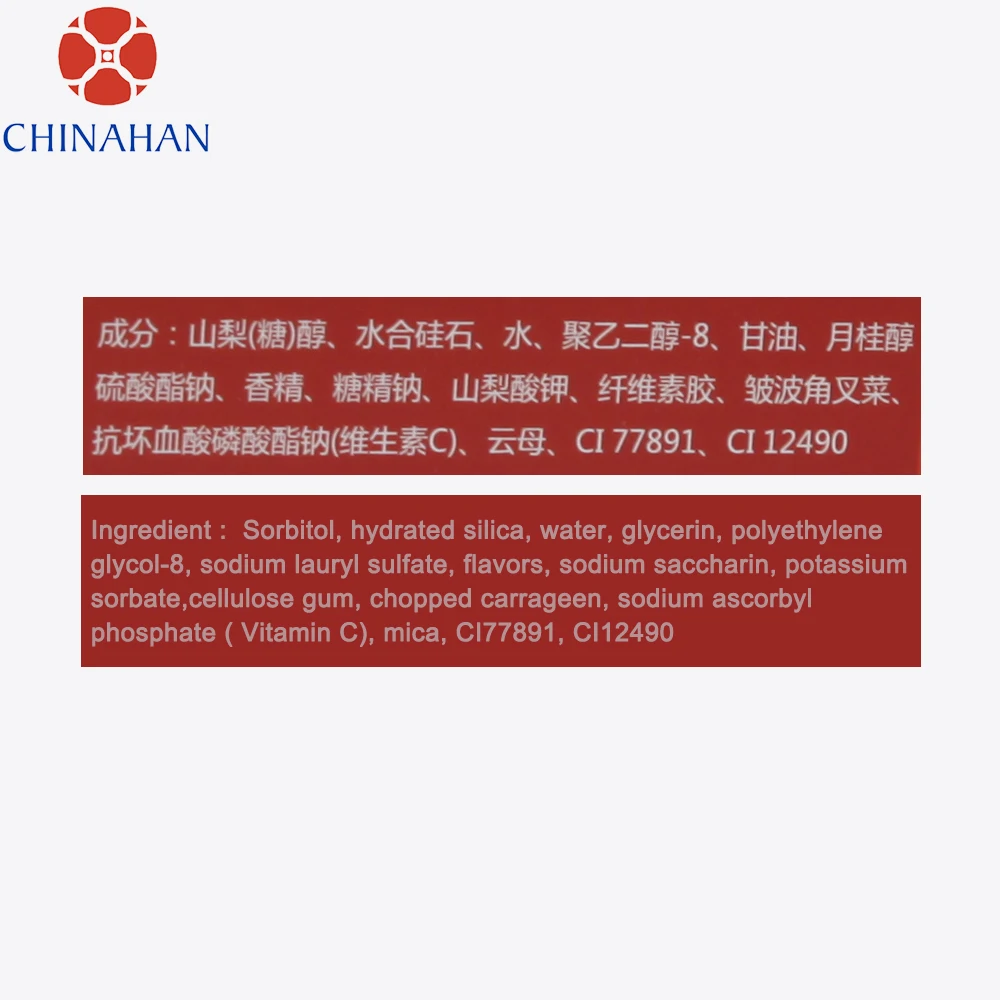 Natural Passion Fruit Tooth Paste / Cheap Guangzhou Toothpaste Manufacturer