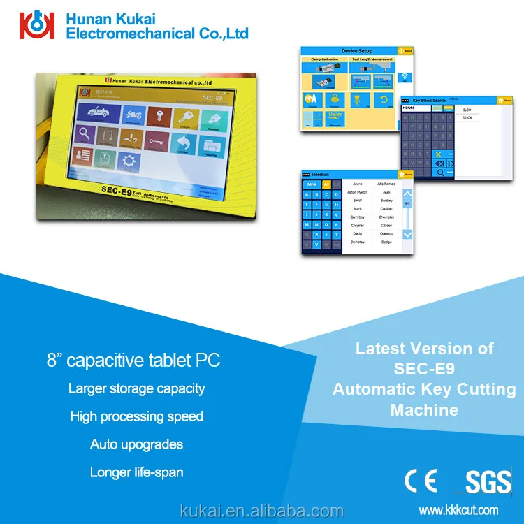 car key copy machine SEC-E9 key cutting machine with good quality and lowest price