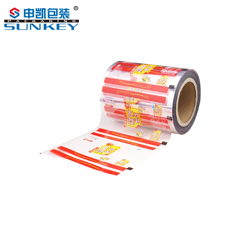 Custom Printed Moisture Proof Plastic Food Packaging Plastic Roll Film