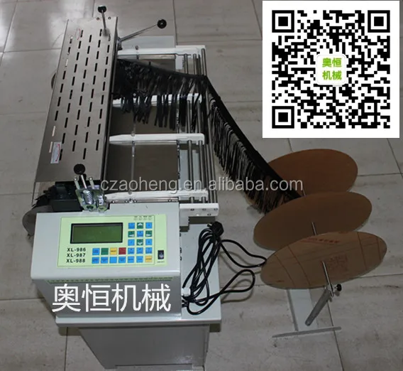 Vibrating leather cutting machine