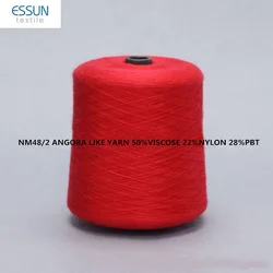 NM44/2-NM482 /high bulky anti-pilling acrylic / nylon / pbt  core spun yarn for winter sweater knitting 12gg and 14gg