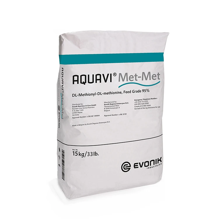 
 Кормовой препарат Dl-метионина 99% для креветок  