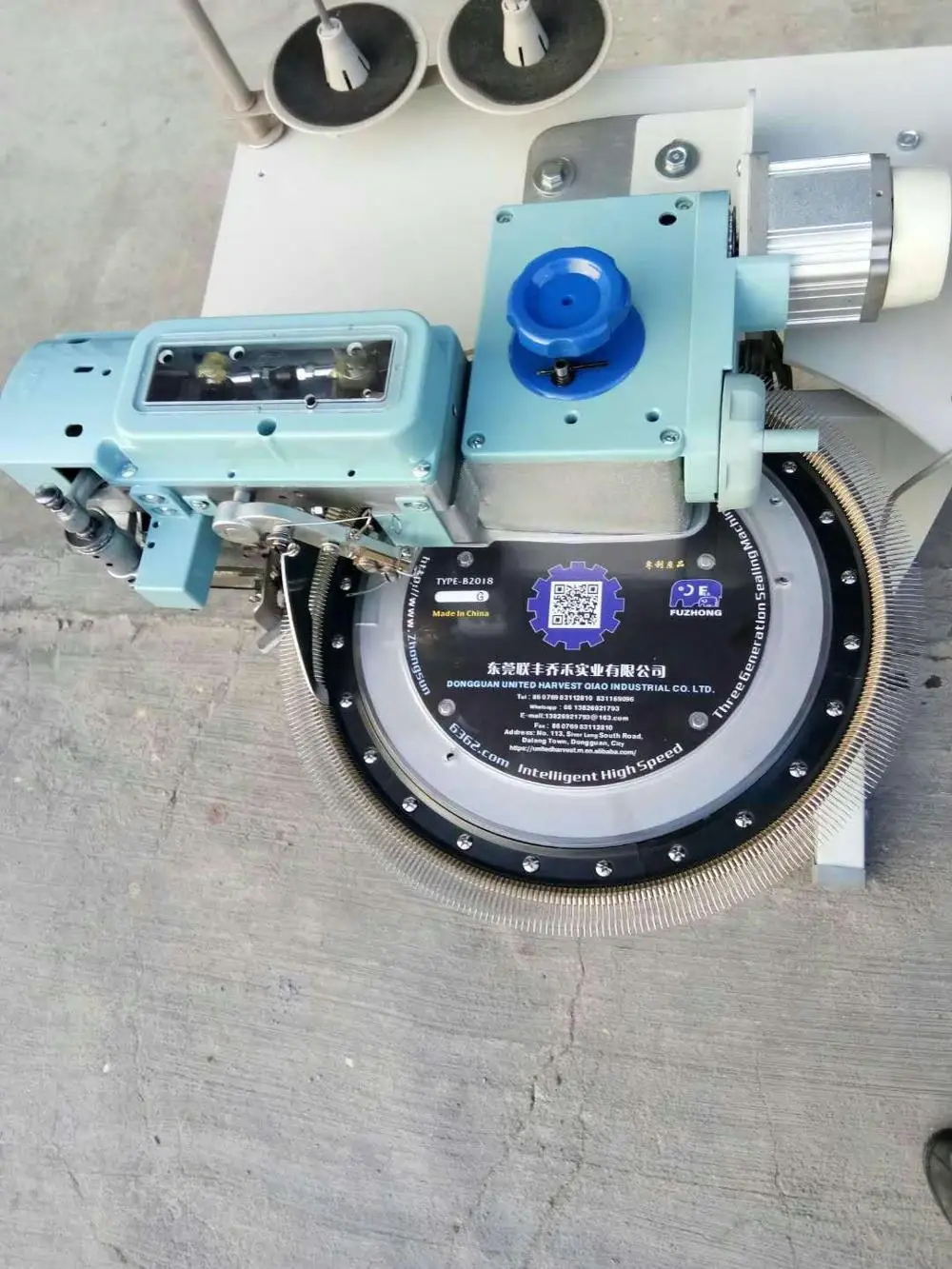 NEW DESIGN HIGH SPEED LINKING MACHINE