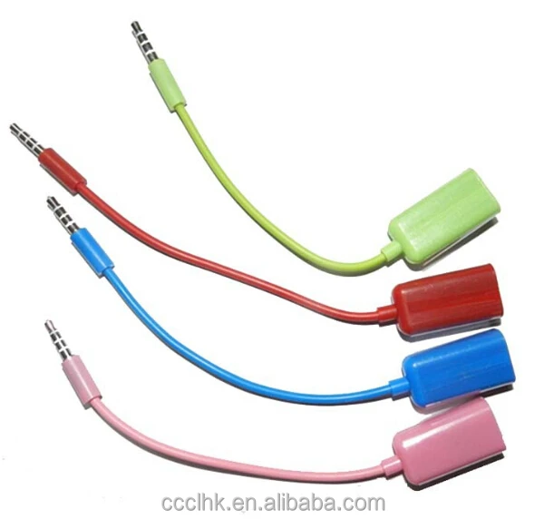 Audio Splitter Cable Male to 2x Female 3.5mm
