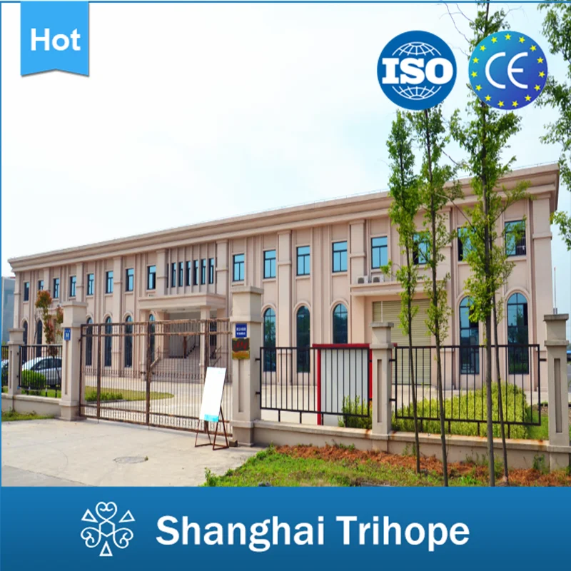 Transformer butterfly valve