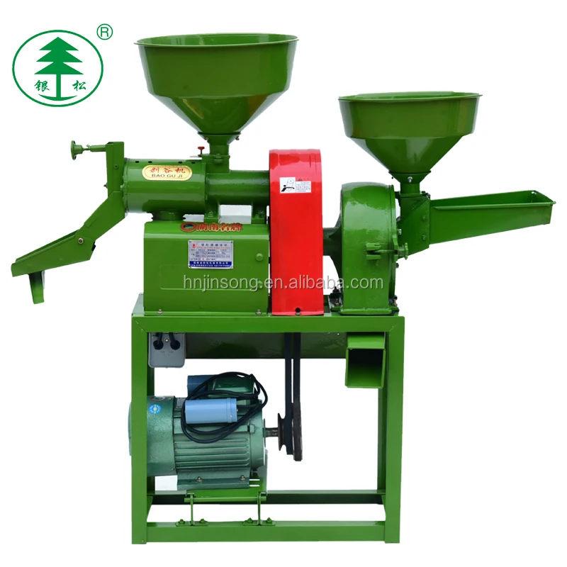 
easy use and small size rice mill machinery price 