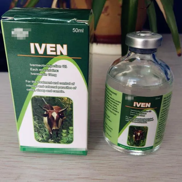 
1% ivermectin injection veterinary medicine from gmp manufacturer 