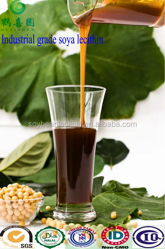 
manufacture supply soya lecithin industrial grade emulsifier for emulsion explosive 
