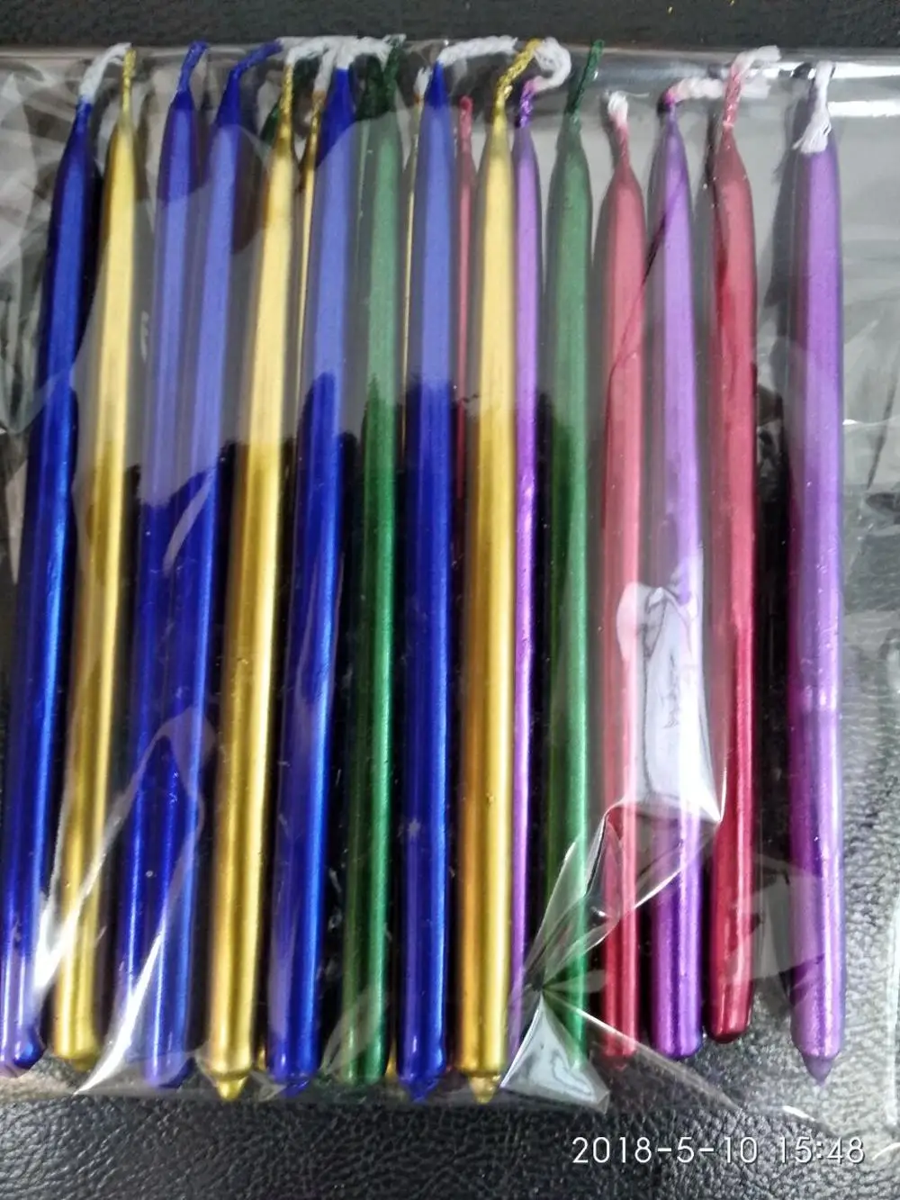 Set of 45 Hanukkah candles