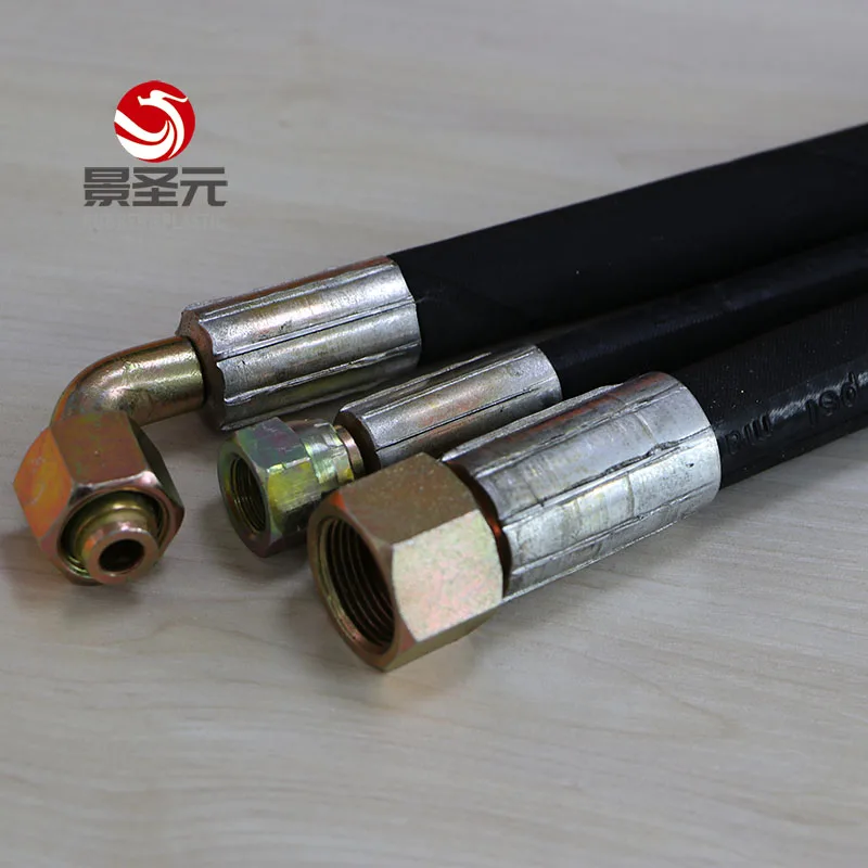  Гидравлический резиновый термостойкий шланг высокого давления 2SN/4SP /6SP для подачи топливного масла в сборе с фитингами фланцами