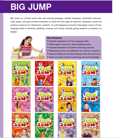 Детская Волшебная запись звука с большим прыжком, Говорящая книжка на английском языке, диктофон, ручка, Говорящая книжка