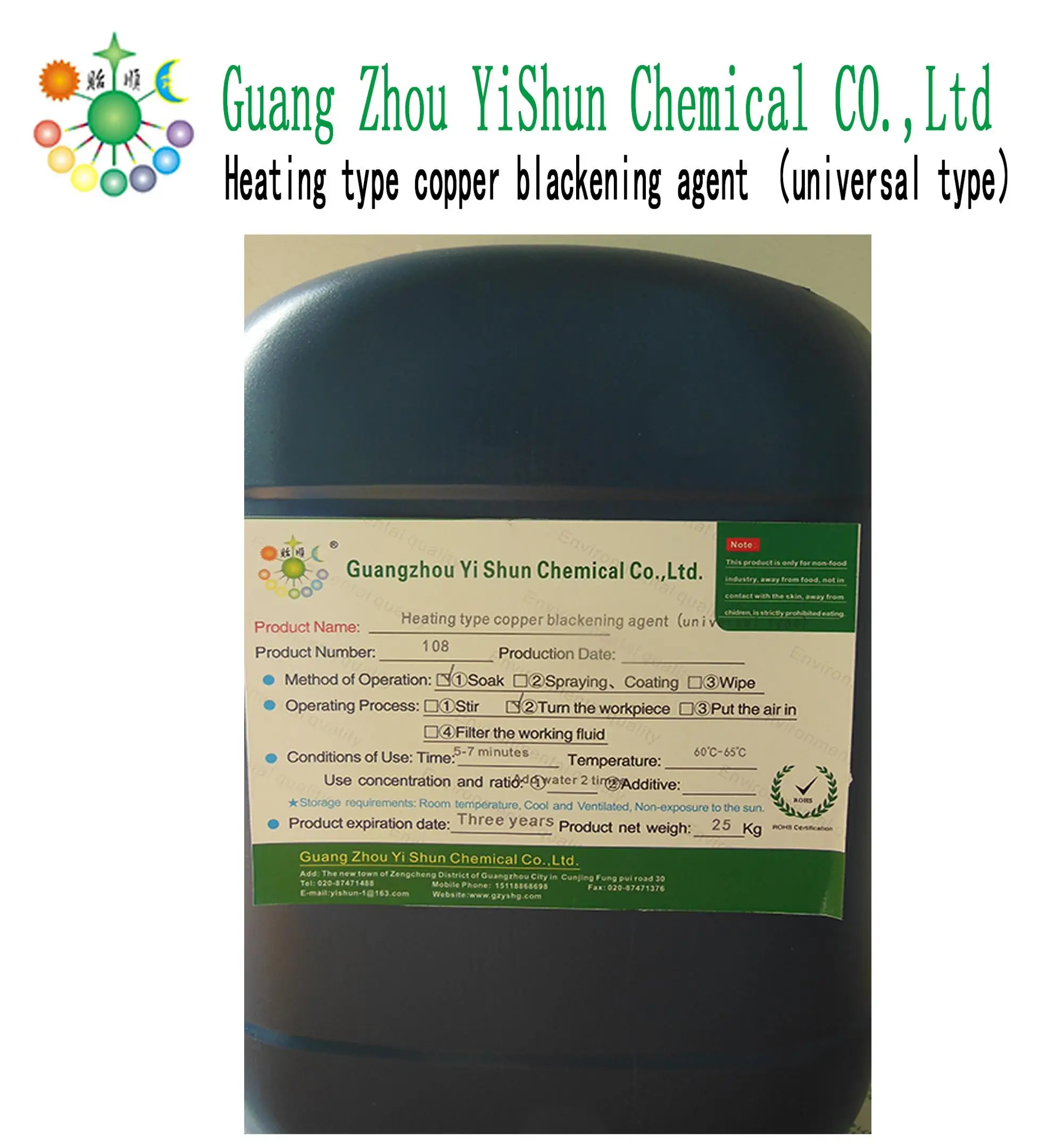 Copper blackening agent   Copper surface stain  Fast blackening agent