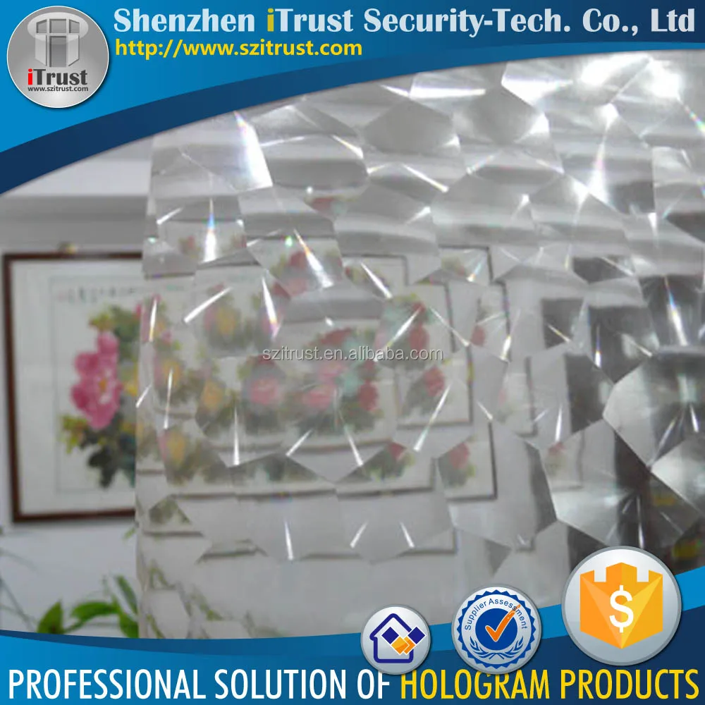Seamless holographic bopp film for lamination