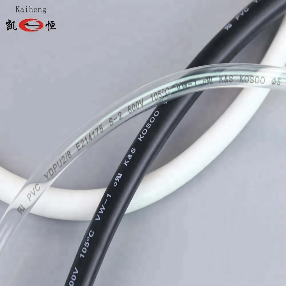 flexible pipe UL pvc tubing