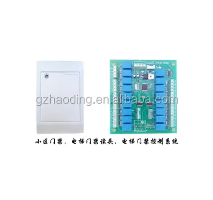 High Security Lift Elevator Controllers Door Access Control with RFID Card Reader