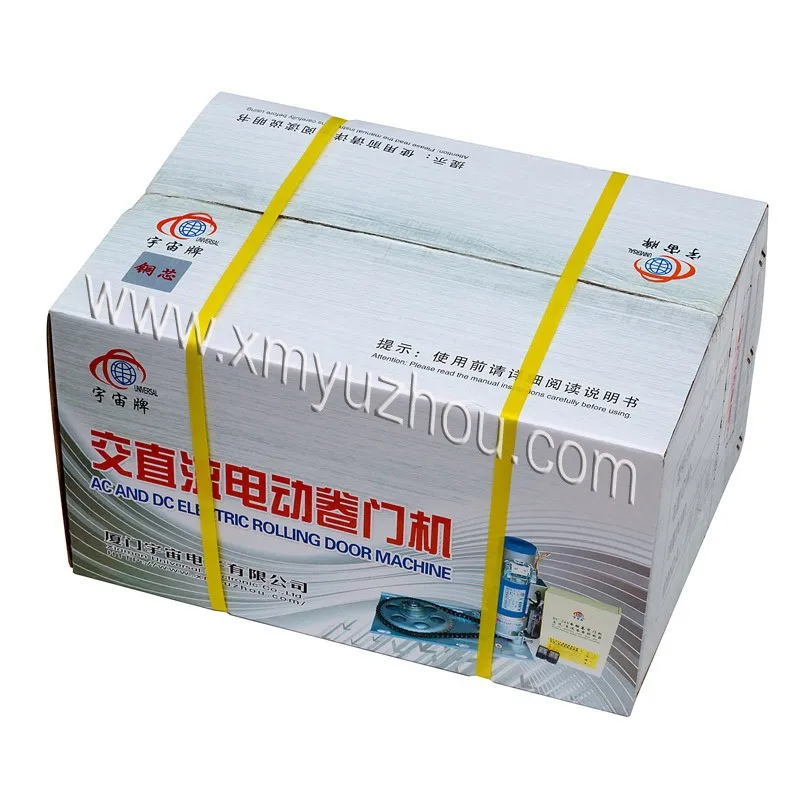 Electric DC tubular motor for roller shutter