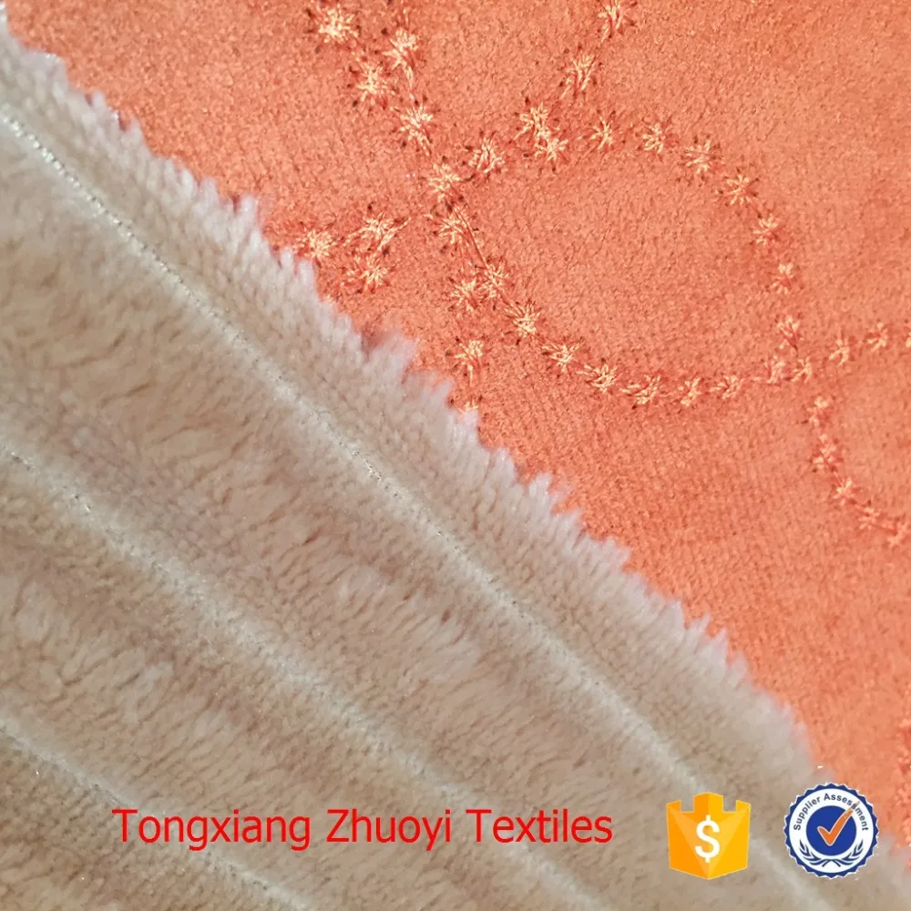 new design embroidery suede bond with fur fabric for garment