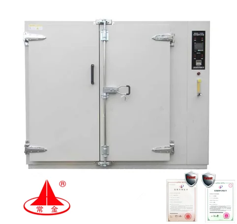 CT-C Meat tray dryer baking oven