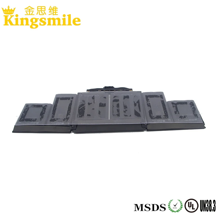 Аккумулятор msds для ноутбука macBook MC976CH MC975 A1398 A1417