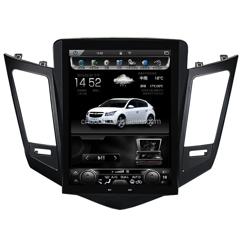 10.4 inch Android Car Multimedia GPS Navigation for Chevrolet Cruze
