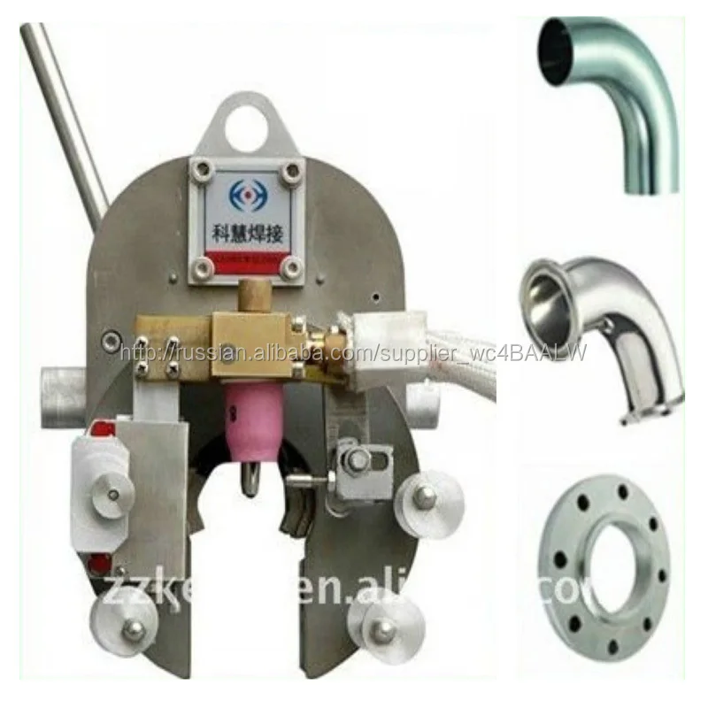 KHGK Инвертора автоматической сварки