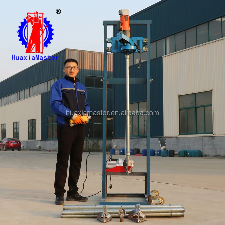 In Stock 4KW Collapsible Electric Water Well Drilling Rig Water Borehole Drilling Machine For Sale