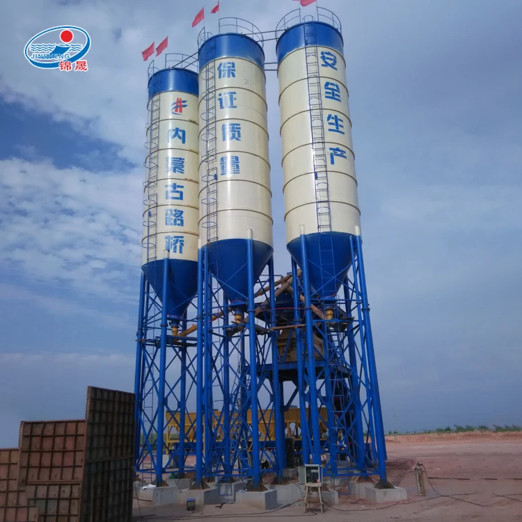 Chinese famous brand full automatic fixed hopper concrete mixer batching plant hzs60