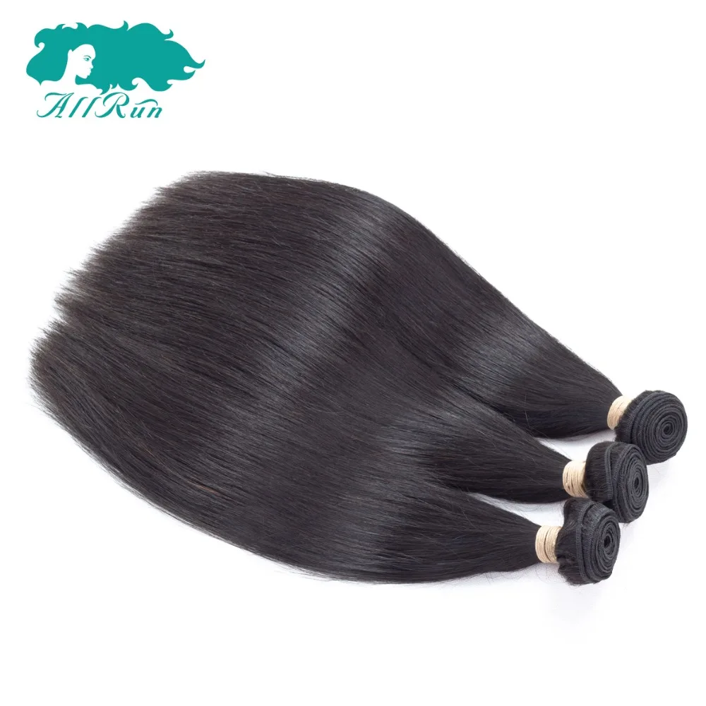 Бразильские волосы star shine, медовая королева, Исида, натуральные волосы