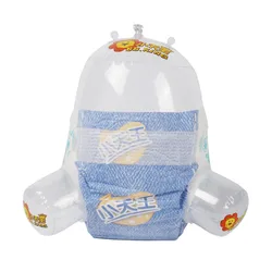 Guangdong OBEE Qualified Chinese soft cloth-like baby diapers manufacturers, suppliers, factories, exporters & wholesalers