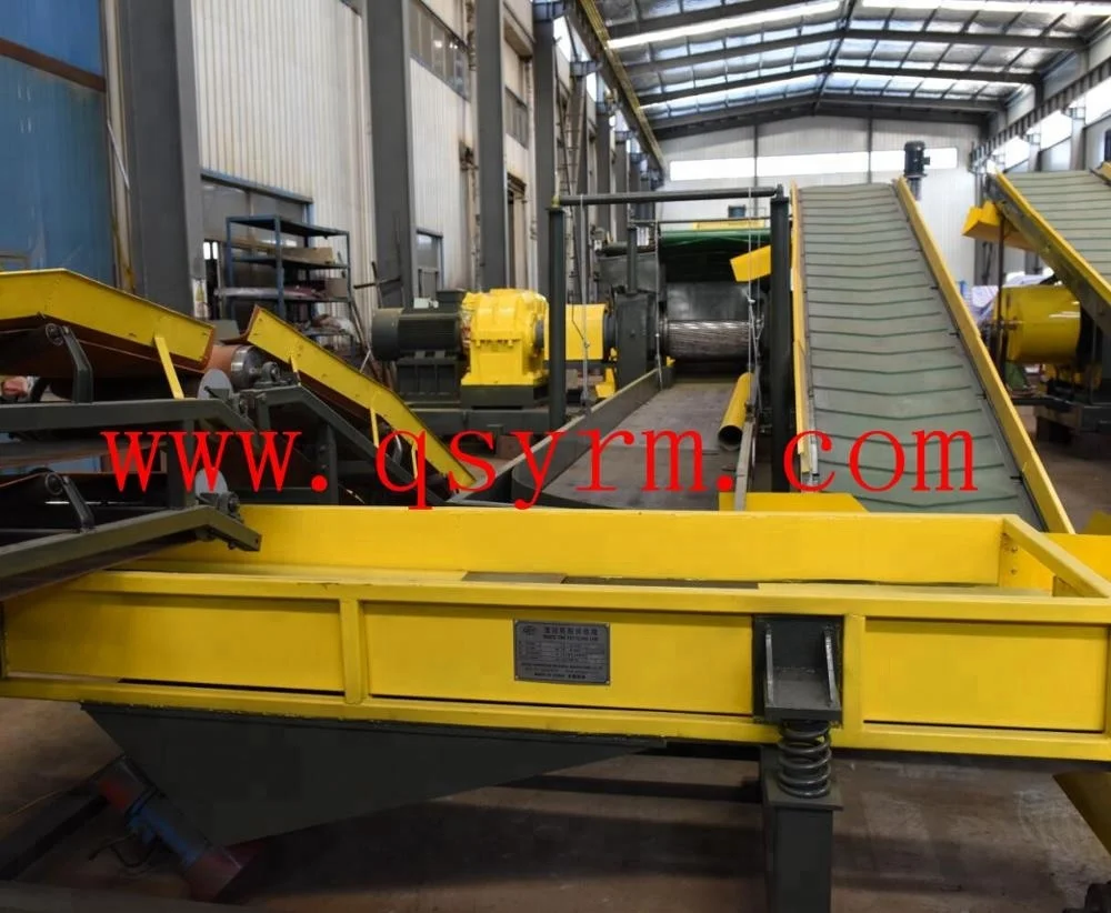 ZPS-900 измельчитель цельных шин