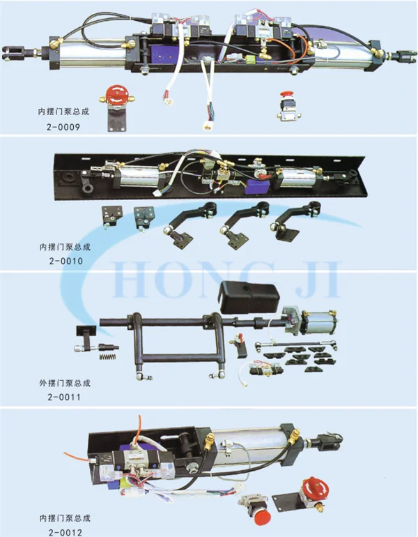 Подлинный открывающийся дверной насос для пассажирского автобуса с электромагнитным клапаном