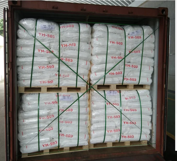  Подошва из термопластичной резины СЭБС YH-503 эквивалентно Кратон 1651 taipol 6151 LCY globalprene 7551