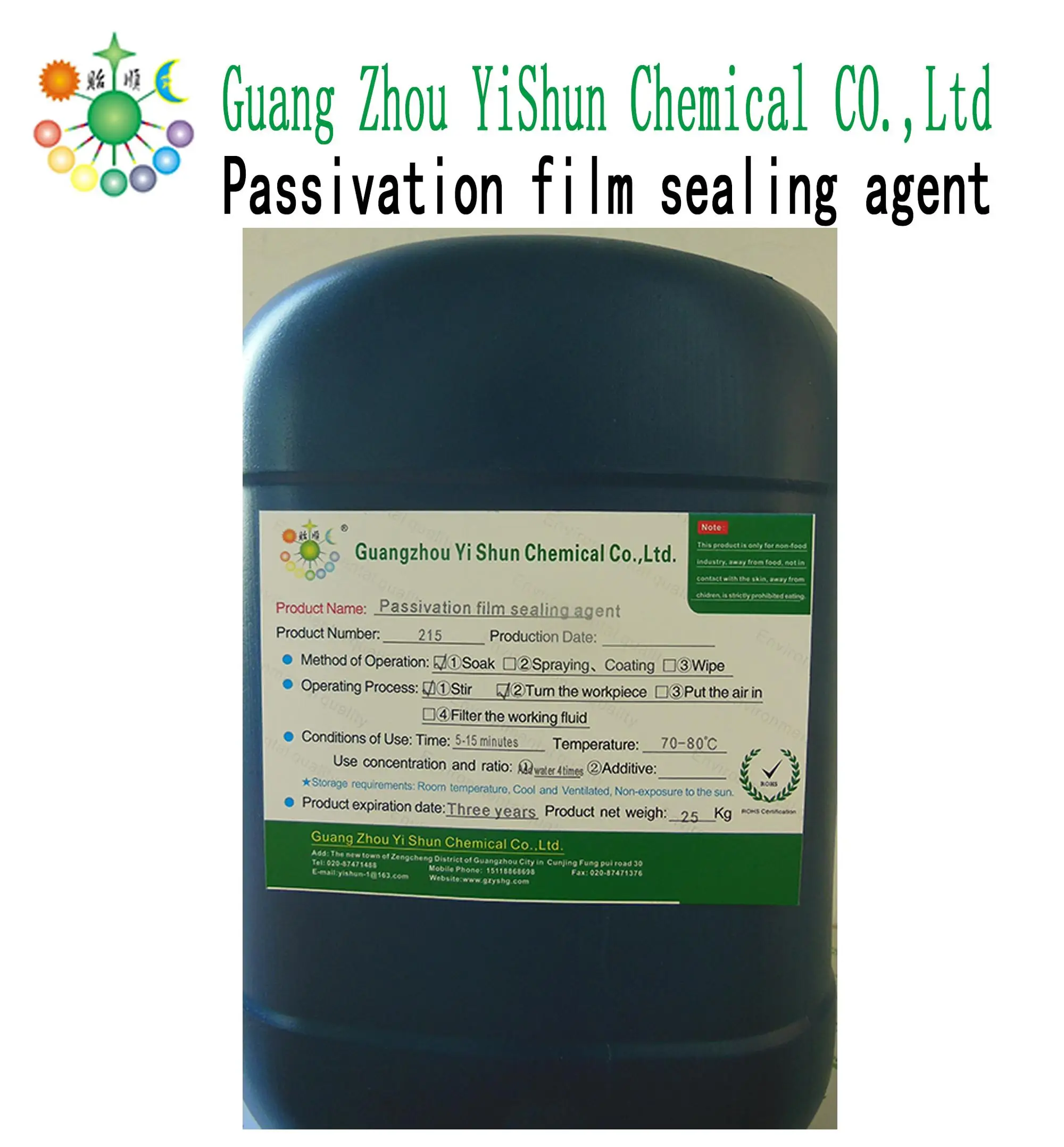 Sealing agent for passivating film on aluminum surface