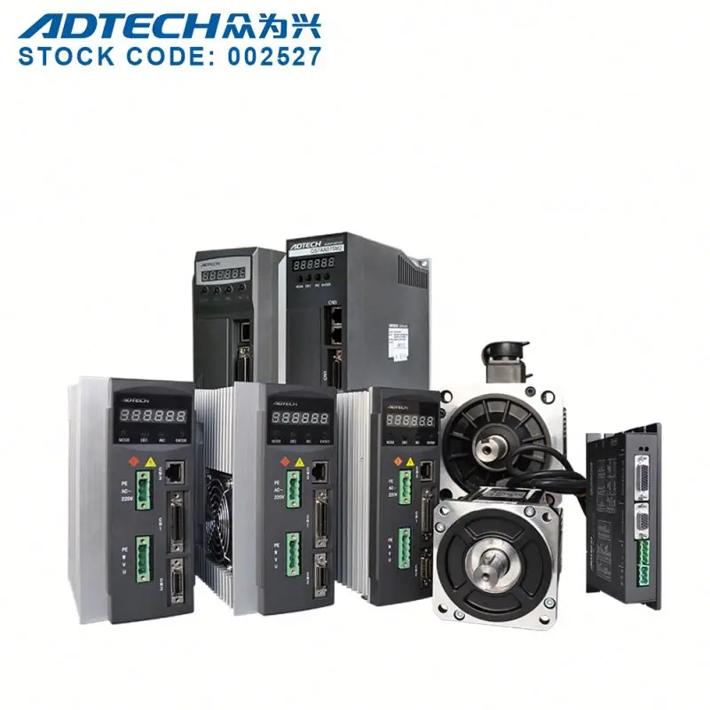 Контроллер серводвигателя ADTECH серии QS7, 50 кг, cnc 6090