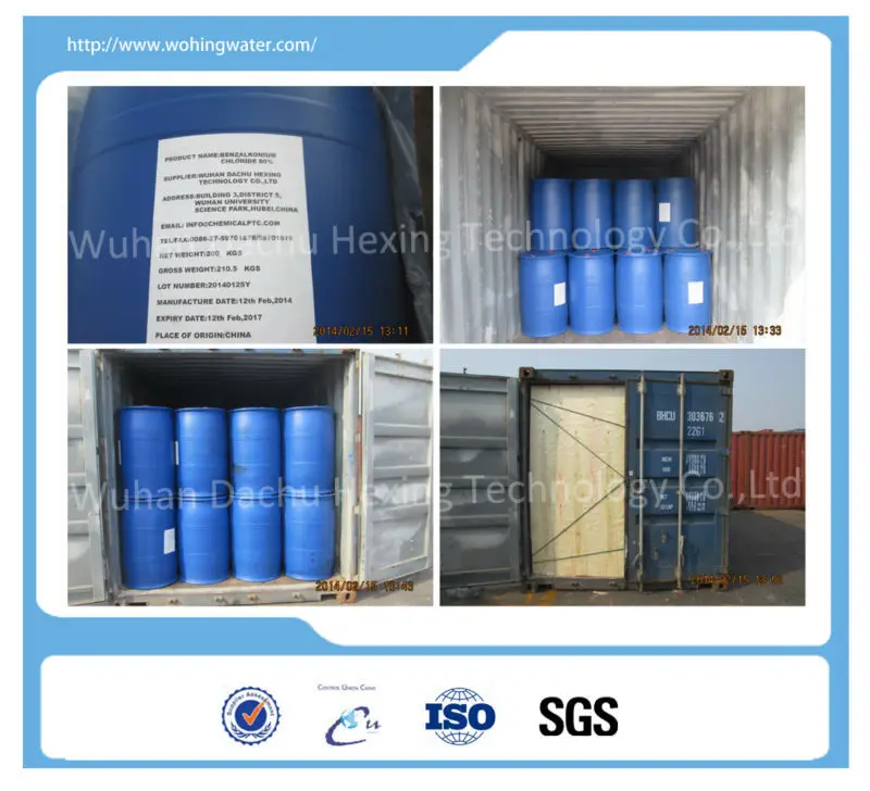 Dimethyl lauryl amine 98% DMA Cas No.112-18-5