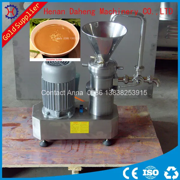 Low Price Industrial Cocoa Butter Mill