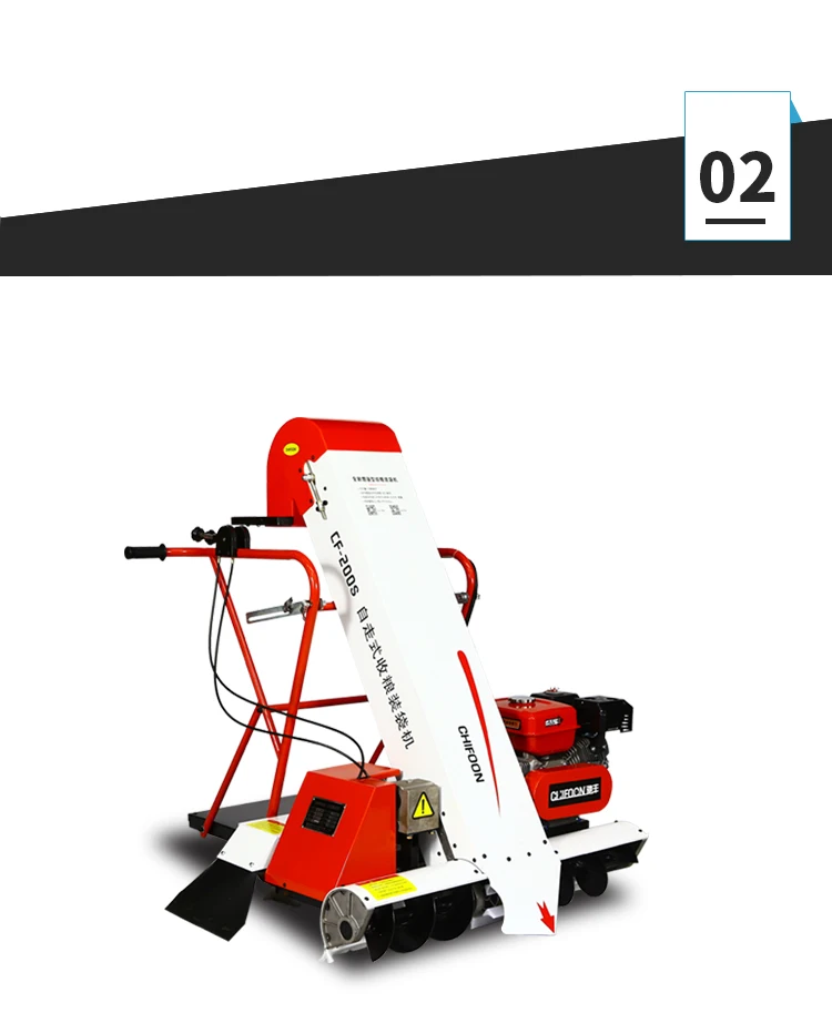 
grain collecting and bagging machine paddy bagger soybean sucker and bagger 