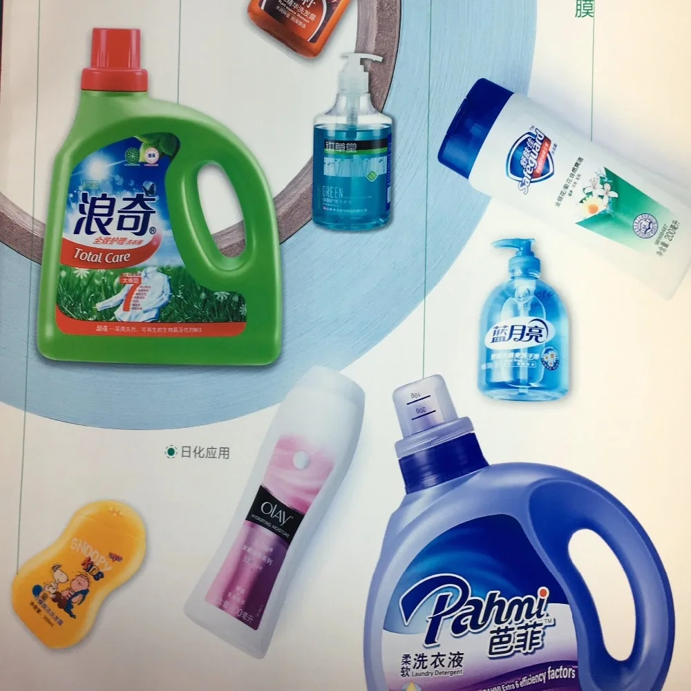 Custom waterproof adhesive stickers shampoo liquid soap bottle shower foam private daily label design