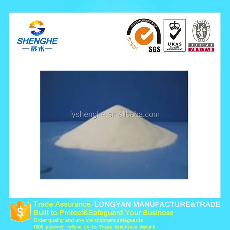 High Dispersion Sio2  Feed Grade Silicon Dioxide price