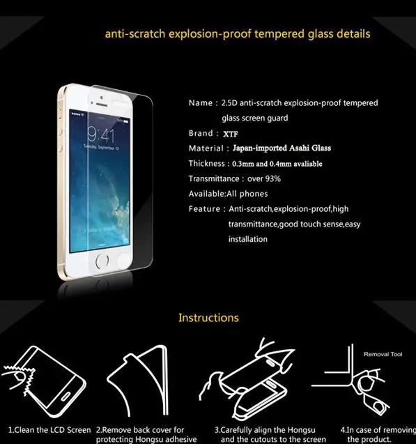 супер тонкий хорошее цена анти- взрыва фильм для iphone цвет/odm службы стекла мобильного