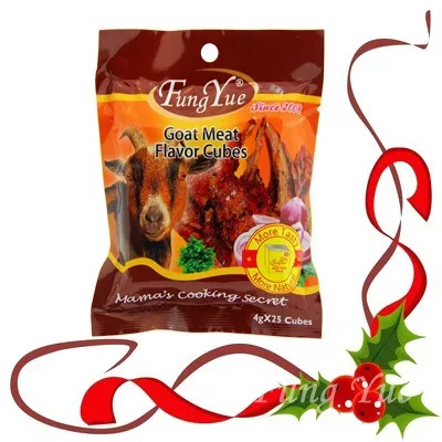 
NEW!! 4g*25 Goat Powder Halal Seasoning Powder 