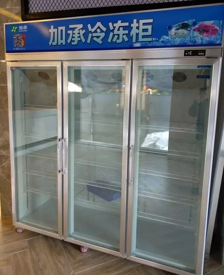 Jiacheng supermarket air cooling display freezer, upright freezer, commercial refrigerator for meatballs seafood