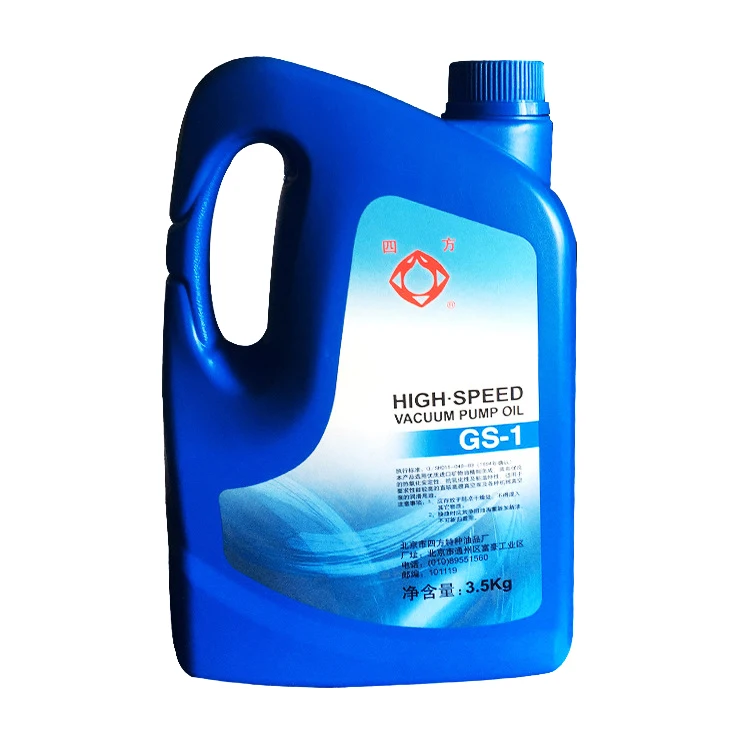 gs-1   Vacuum Pump oil use for various domestic and mechanical vacuum pumps