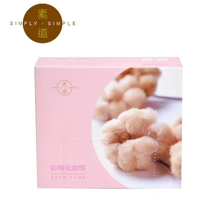 Soft 100% Natural Cotton Tissues Paper Nonwoven Tissue